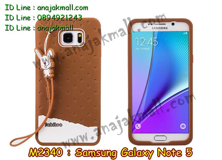 เคสซัมซุง note 5,รับสกรีนเคส samsung note 5,เคสซัมซุง galaxy note 5,เคส galaxy note 5,เคสพิมพ์ลาย galaxy note 5,เคสกันกระแทกโน๊ต5,รับพิมพ์ลายเคส samsung note 5,เคสอลูมิเนียมสกรีนลายการ์ตูน samsung note 5,กรอบโลหะลายการ์ตูนเคส samsung note 5,เคสหนังสกรีนลาย samsung note 5,เคสแต่งเพชร samsung note 5,เคสเพชรคริสตัล samsung note 5,เคสยางนูน 3 มิติ samsung note 5,เคสแข็ง 3 มิติ samsung note 5,เคสยางนิ่มลายการ์ตูน 3 มิติ samsung note 5,เคสโรบอท samsung note 5,เคสยางกันกระแทก samsung note 5,เคสมือถือซัมซุง galaxy note 5,เคสฝาพับซัมซุง galaxy note 5,เคสโชว์เบอร์ samsung galaxy note 5,เคสอลูมิเนียม samsung galaxy note 5,เคสตัวการ์ตูน galaxy note 5,เคสพลาสติก samsung galaxy note 5,เคสพลาสติกลายการ์ตูน samsung galaxy note 5,เคสฝาพับ galaxy note 5,เคสสายสะพาย galaxy note 5,เคสคริสตัล galaxy note 5,เคสประดับ galaxy note 5,กรอบอลูมิเนียม samsung galaxy note 5,เคสไดอารี่ samsung galaxy note 5,เคสแข็งพิมพ์ลาย galaxy note 5,เคสนิ่มพิมพ์ลาย galaxy note 5,เคสแต่งคริสตัล galaxy note 5,เคสคริสตัลฟรุ้งฟริ้ง galaxy note 5,เคสซิลิโคน samsung galaxy note 5,เคสมีสายคล้องมือ samsung galaxy note 5